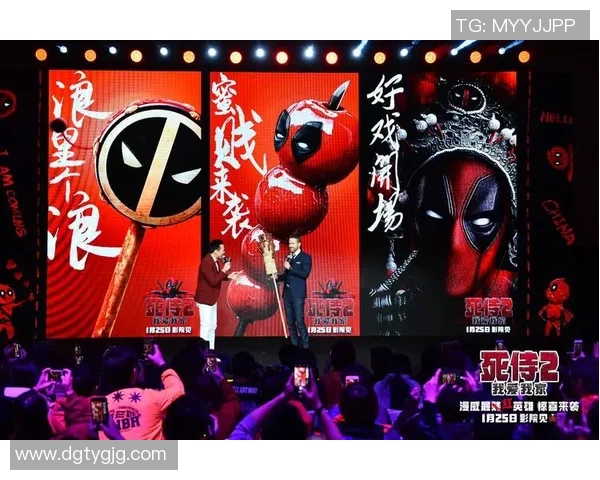 足球明星化身电玩高手搞笑对决引发全网热潮