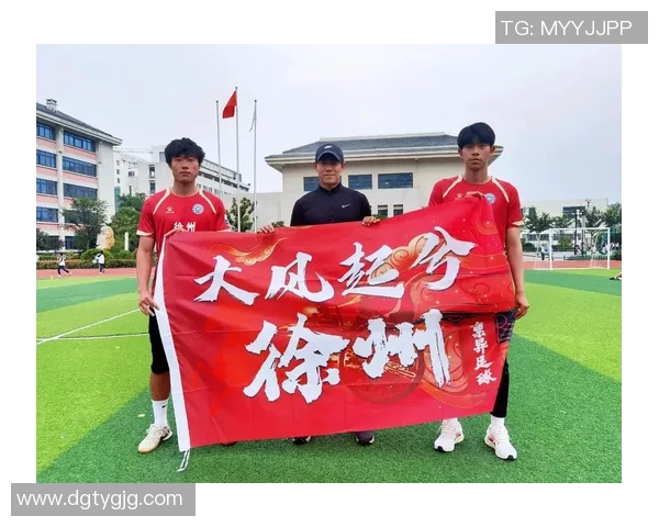 足球明星闪耀赛场广告语传递激情与梦想的力量